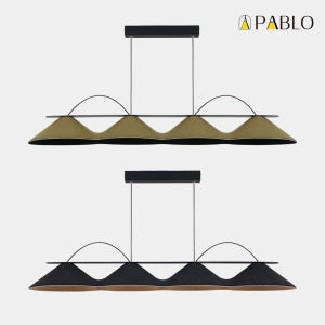 파블로 그로브 LED펜던트 2종 리모컨 식탁등 주방등 거실조명 20W