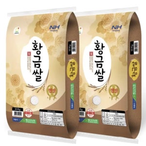 예산농협 황금쌀 10kg 2포 총 20kg 국산 백미 맛있는쌀
