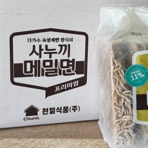 천일식품 프리미엄 사누끼메밀면 냉동 1.25kg (250g x 5개입) 8봉 1박스10kg