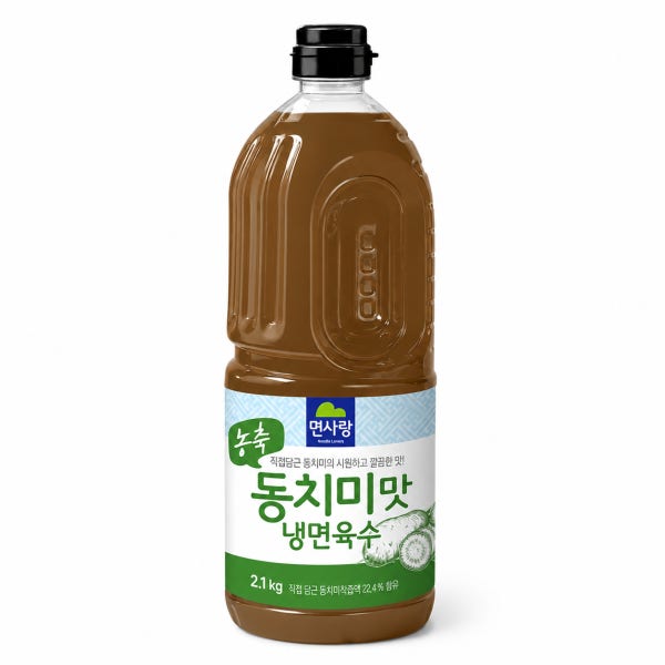 면사랑 농축 동치미맛 냉면육수 2.1kg