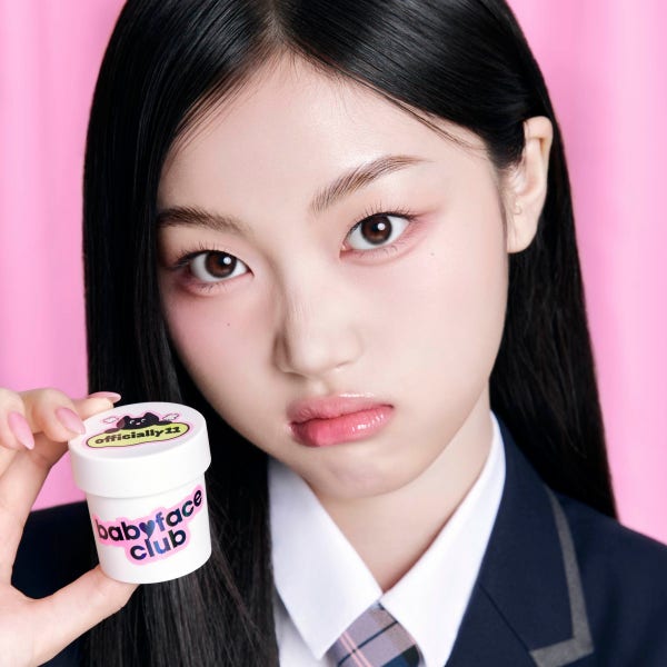 [베이비페이스클럽] 오피셜리11 뽀송 베이비크림 55g