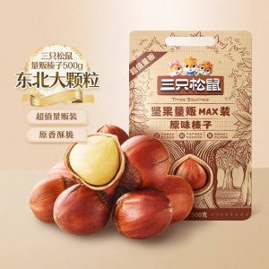 세마리 다람쥐 싼즈송슈 개암 헤이즐넛 500g, 2개