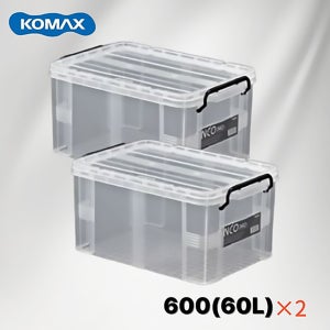 코멕스 네오박스 600 60L 리빙박스 플라스틱박스 투명 2개