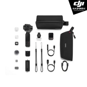 [렌탈] DJI Osmo Pocket 4P 오즈모 포켓4P 브이로그 콤보