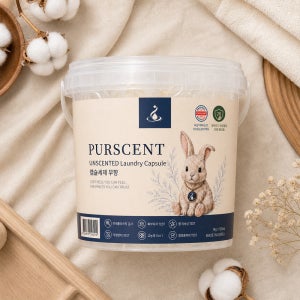 PURSCENT 무향 캡슐세제 50캡슐 독일 더마테스트 알레르기26종검사 저자극 세탁세제
