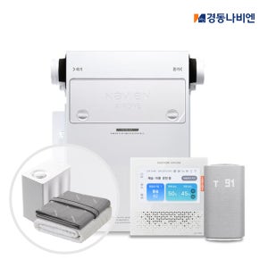 경동나비엔 제습 환기청정기 THE650 + 사계절매트 EMF510 세트