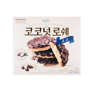 채움하우스 코코넛 로쉐 초코 238g 903096