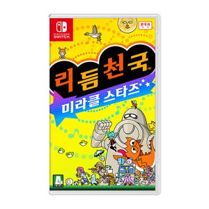 닌텐도 스위치 리듬천국 미라클스타즈 리듬게임 한글판
