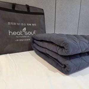 히트소울 전기매트 온열 전기장판 싱글더블