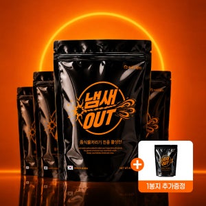 스마트카라 400 PRO 스톤 S 호환 필터