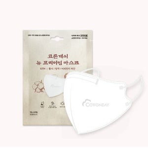 미라클하우스 뉴 프리미엄 순면 한지 KF94 화이트 마스크 중형 50매 629186