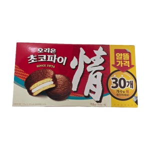 오리온 초코파이 대용량 알뜰 30개입 1170g