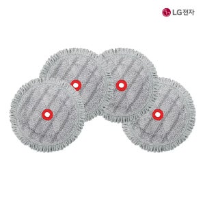 LG전자정품 코드제로 로봇청소기 M9 물걸레 A9 A9S A7 A5 무선청소기 4개입