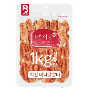 채움하우스 자연그대로 순살재료대박이네 미니닭갈비 실중량 1kg 대용량 강아지간식 애견간식 치석제거 지퍼팩 916820