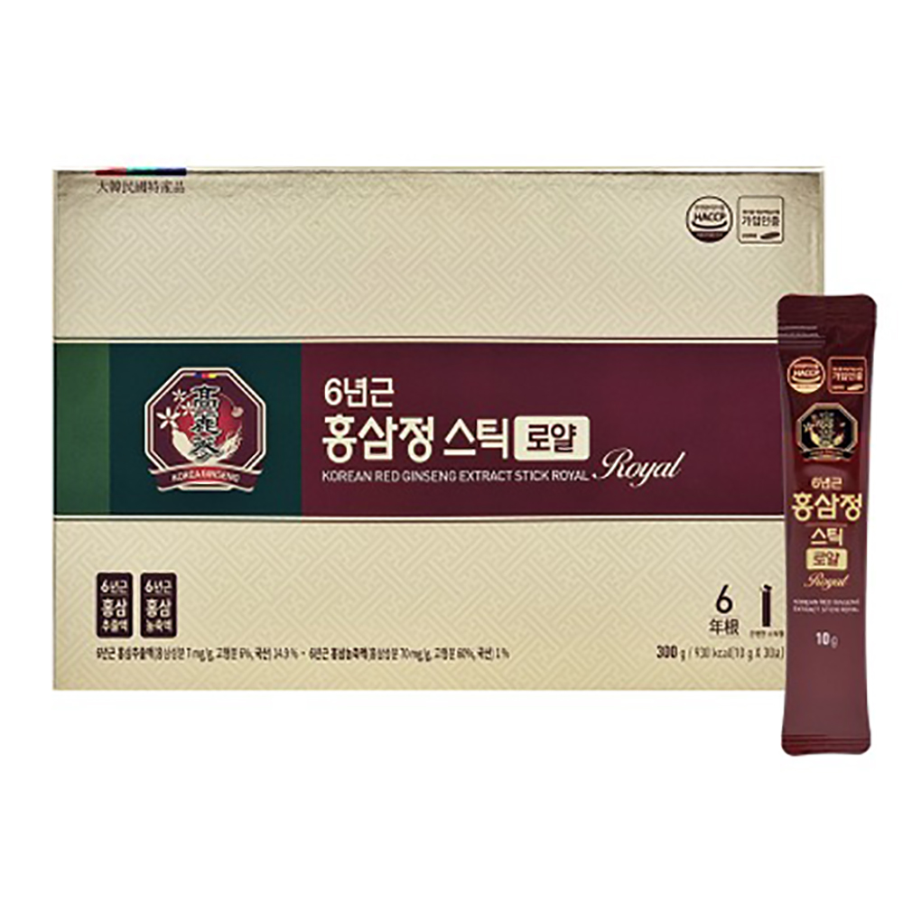 로얄레드g