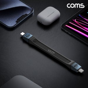 Coms JA422 USB4 v2.0 Type-C타입 양방향 80Gbps 최대 120Gbps 8K 240W 플랫 케이블 13cm 0.13M