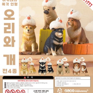 [set] 아카네의 목각 인형 오리와 개 4종 세 일본 가챠 캡슐토이
