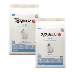 건강백서 푸들, 1.2kg, 2개