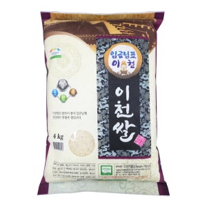 25년산 임금님표 이천쌀 4kg