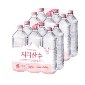 이지하우스 지리산수 무라벨 2L 12병 /생수전문배송 751570