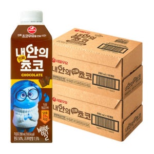 서울우유 내안의 진짜 초코우유 280ml 36개입
