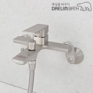 대림바스 샤워기 수전 샤워 욕조 욕실 화장실 무광 니켈 수도꼭지 교체 DL-B4313LN