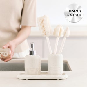 NEW 유팡맘마 교체형 젖병세척솔 세트 다용도솔 젖꼭지솔 리필형