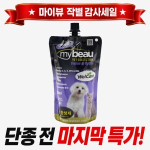 마이뷰옵틱 300ml 강아지 눈영양제 뉴질랜드 공식총판 고양이 겸용 300ml, 1개