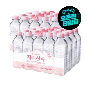 이지하우스 지리산수 핑크 500ml 40병 /생수전문배송 유라벨/무라벨 랜덤발송 751880