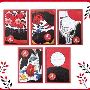 효도 판퍼즐 화투퍼즐 35P(5종세트) 5광세트