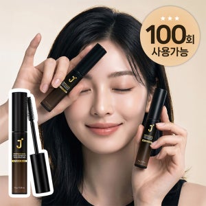 제이숲 프로페셔널 새치 염색약 마스카라 새치커버 스틱 내추럴블랙 10g