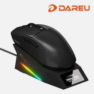 [충전독세트] 다얼유 A950GD 무선 게이밍마우스 저소음 블랙