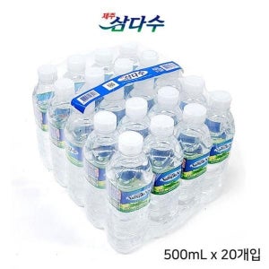 이지하우스 MYP-M 제주삼다수500mlX20개 제주삼다수 물 생수 삼다수 리터생수 660691