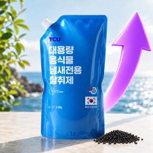 [호환] 이테르 더 픽스 음식물 처리기 활성탄 필터 리필 전용 대용량 2.2kg