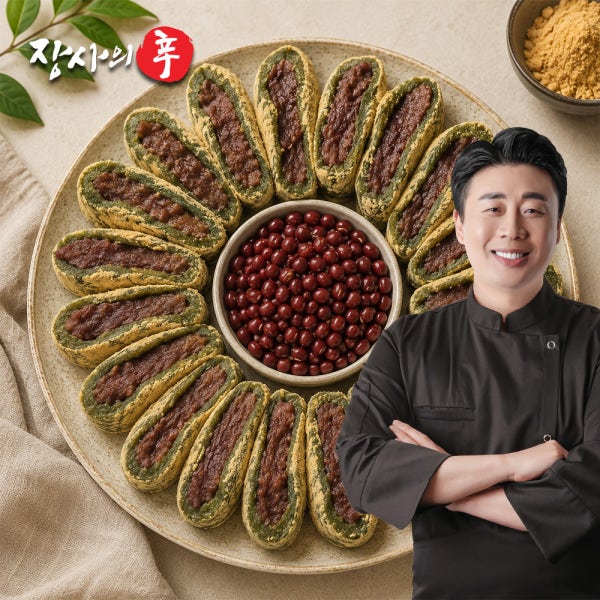 [장사의신 장신몰] 통팥 앙금 인절미 쑥 떡 맵쌀 찹쌀 찰보리 콩쑥개떡 50g 12개입