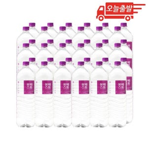 이지하우스 오늘출발 몽베스트 2L 36개 664954