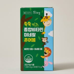 건국유업 쑥쑥 키즈 종합비타민 미네랄 츄어블 성장기 어린이 딸기맛 60정 1박스