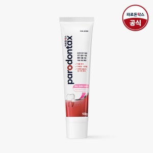 [NEW]파로돈탁스 허브 프레쉬 검케어 치약 100g, 1개