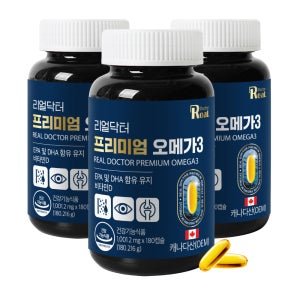리얼닥터 프리미엄 오메가3 캐나다산 혈행개선 혈액순환 눈건강 뼈건강 180캡슐, 3개