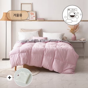 (이불세탁망 선물)하이브리드 워셔블 워싱 구스 차렵이불 겨울용 핑크&연그레이