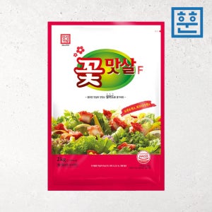크래미 꽃맛살 이게조아 몬스터크랩 게맛살 한성기업