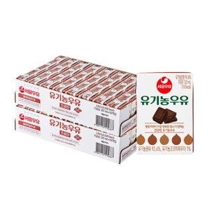 서울우유 멸균 초코 유기농우유 120ml 64개입