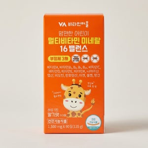 비타민마을 맘편한 어린이 멀티비타민 미네랄 16 밸런스 딸기맛 츄어블 90정 1박스