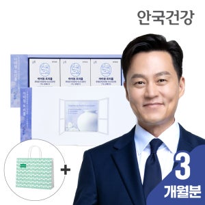 [3개월] 안국건강 아이원 트리플 루테인지아잔틴30mg 아스타잔틴 rTG 오메가3 180캡슐, 1개