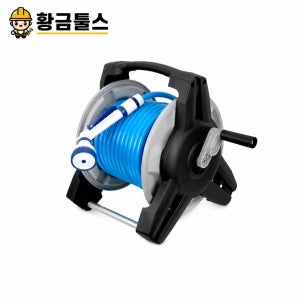 국산 세차릴 45M 정원 청소 물호스 고압 분사기 삼정 파워풀 호스릴