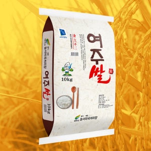 임금님 진상미 여주쌀 5kg