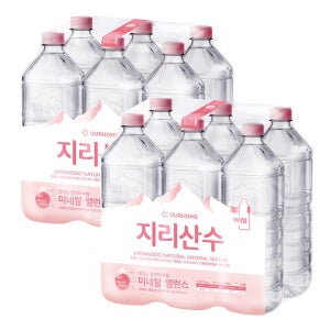 이지하우스 아워홈 지리산수 2Lx30개 블루 무라벨 생수 샘물 한생수 미네랄워터 생수배달 물 2l 730790
