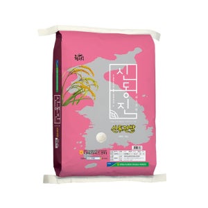 함평군농협쌀 신동진 10kg