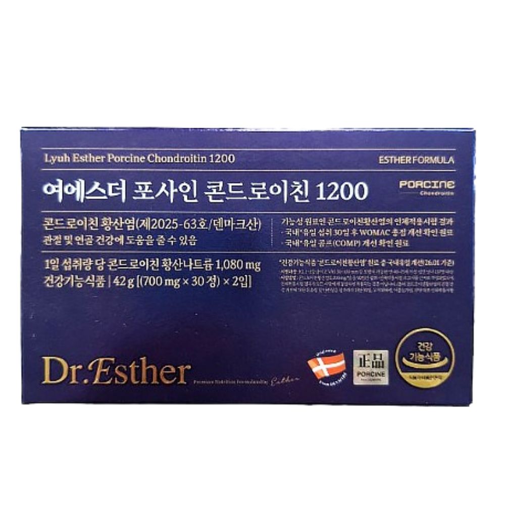 관절연골엔 여에스더 포사인 콘드로이친 1200