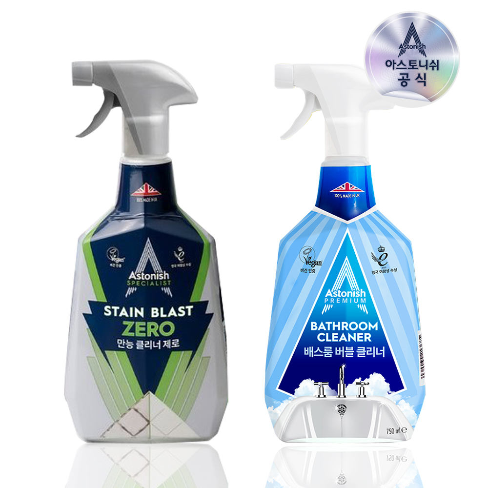 아스토니쉬 욕실청소 2종세트 만능클리너 제로 750ml+베스룸 클리너 750ml